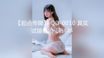 后入大屁股骚女友~水多~