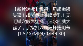 抱我吧～爱上邻居的单亲妈妈