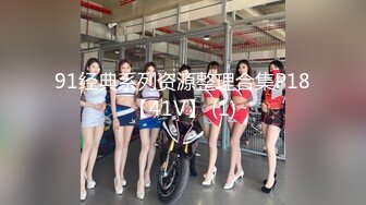 【极品❤️美少女】米娜学姐❤️ 最新温泉激战侍奉金主爸爸 口交足交全自动嫩穴肏茎 后入蜜臀顶宫撞击榨汁劲射