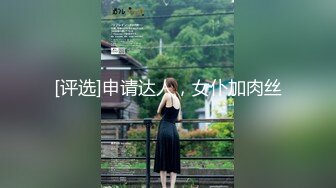 最牛视角偷拍站街女探花《本场无套内射》被村口吃棒棒冰等客的妹子带到简易砖房交易