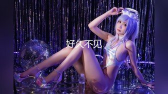 【新片速遞】 上夜班的巨乳护士小姐姐❤️医院激情露出厕所尿尿回到宿舍洗澡自慰