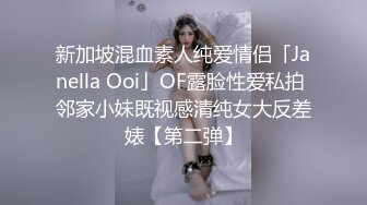 高人气颜值女神【花儿对我笑】身材超级棒，无套啪啪大秀~喷血，太美啦 (5)