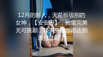 高清变焦摄像头拍对面谁家小媳妇全裸在厨房切土豆丝