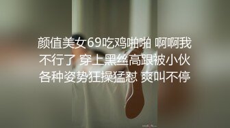 【良家探花】人妻小少妇约家里操逼，张开双腿舔逼，垫着枕头抽插，双腿肩上扛，最后冲刺嗯嗯低低呻吟