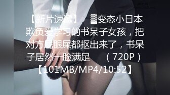 按摩店【女子养生会所】按着按着就把女技师扒光啪啪猛干