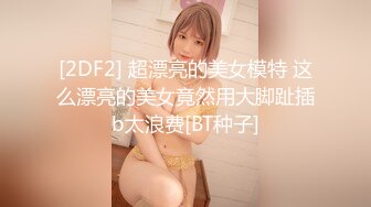 MPG-0049 周甯 清纯姪女的淫荡反差 不可告人的性癖 麻豆传媒映画