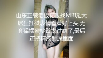  淫荡新人美少妇！颜值气质不错！黑丝极品美腿，窗台边操逼，深喉插嘴活无敌，各种姿势轮番上