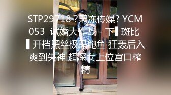 3P 乳摇 97年小女友，