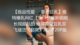 SWAG MAD012金瓶風月之同僚的秘密性愛 素人女優倪哇哇