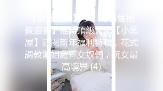 【新片速遞】 露脸长发美少妇给老公口交，女上位啪啪，销魂式打桩，后侧入