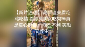 在满员公交车上后排口交，妻子肆无忌惮，我却紧张得勃起困难，刺激又害怕！