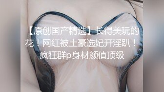 带验证！炮友带上师妹一起玩 1