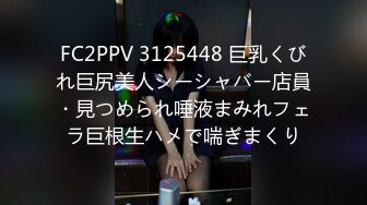 [355OPCYN-094] える