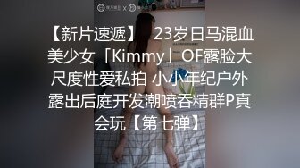 清纯带点性感肉感美女夫妻居家啪啪，揉捏大白奶子，上位骑乘扭动屁股，扶着大屁股后入，撞击奶子一直晃动-