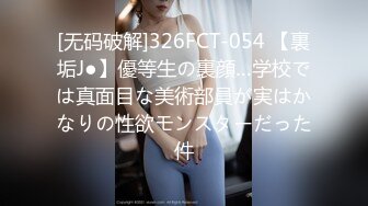 【新速片遞】   ♈小清新萌妹♈甜美可爱萝莉〖pinkloving〗娇嫩白虎小蜜穴轻轻的操，超诱人饱满隆起白虎稚嫩小穴 大屌火力抽射