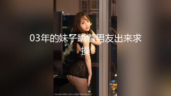 【无码破解】最强痴女尤物『里美尤莉亚』甜蜜同居生活PGD-721