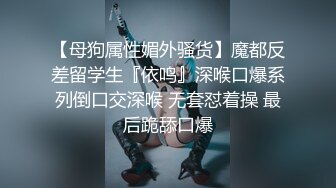 【残星璀璨】年轻男女帅气小哥3P啪啪JQ大战，00后嫩妹后入骑乘猛操一个搞完再换另一个