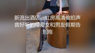 我和小姨子