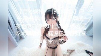 麻豆传媒 PS-036 搭讪遇风俗女