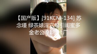 MIAD-879 和老爷子濃密连续中出 愛須心亜【BVPP】