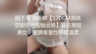 约0531骚逼