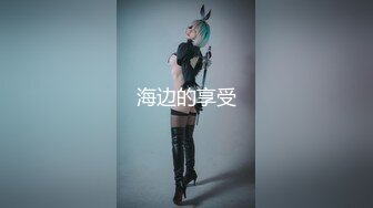 后入小母狗02