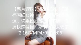  漂亮美女3P 被单男连续轮流着输出 个个操逼超猛 妹子爽到不要不要的