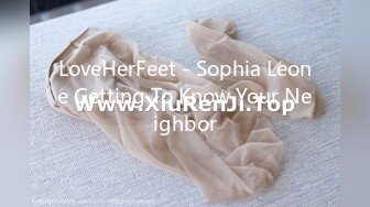 LoveHerFeet - Sophia Leone Getting To Know Your Neighbor