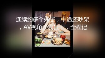 【AI换脸视频】刘亦菲 和社长偷情