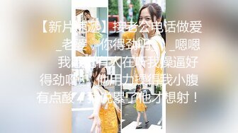 ?风韵少妇? 酒店里的成人游戏玩弄超嫩人妻▌91ai美乳▌女上位榨汁翘乳波涛汹涌 抽射软糯蜜鲍 快感妙哉极射蜜乳