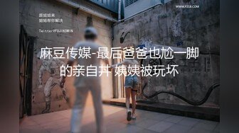 抖阴学院 性世界 无边界 大型成人综艺 第4期 多人配对运动