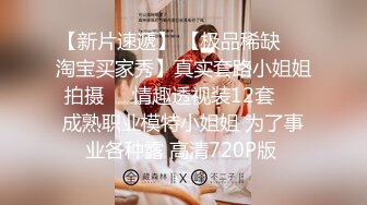 《硬核✅极品网_红》众多坛友开帖求的Onlyfans亚裔百变小魔女izzybu付费解锁露脸私拍~被富二代各种玩肏双飞闺蜜紫薇 (22)