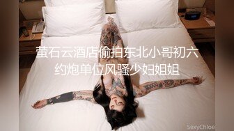 麻豆傳媒 MKY-SV-014家中的美麗風景-蜜蘇