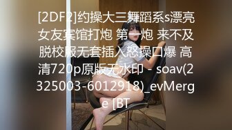 (dber00179)ヒロイン絶体絶命！！恥辱と屈辱の昇天物語 神聖なる痙攣！濃厚映像 5時間24話 (1)