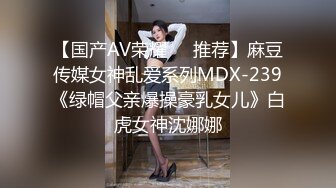 清纯校花【实习小妹】全裸沐浴~调情~道具自慰~被大叔狂干【25V】 (16)