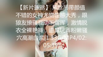 STP32234 土豪再約爆肏女神 緊致小穴水嫩多汁 亮晶晶淫水裹滿肉棒 陰毛都打濕了 極品水蛇腰反差婊