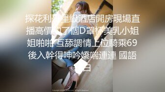 ❤️孕妇 ·李薇雅 ·❤️ 怀孕7个月，挺着肚子找鸡巴，平日都像个女王一样，想要的时候真的可以很贱很贱，操烂骚逼！ (4)