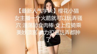 珠海美腿玉足小姐姐推特网红LISA私拍完~龟责榨精裸足丝袜推油精射 (8)