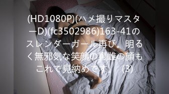 onlyfans伪娘【nano_nano 】带贞操锁 炮机自慰 合集【158v】 (18)