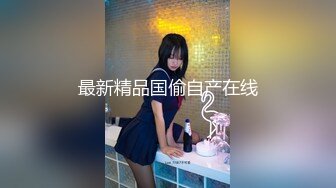 【AI换脸视频】杨颖 Angelababy 骑乘位中出