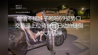 丝袜高跟豹纹露脸小淫娃玩的好嗨啊，啥都播尿尿拉粑粑给狼友看，揉奶玩逼看特写各种展示