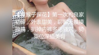 星空无限传媒 xkga-005 无法满足的欲望 少妇深夜出墙-李丹彤