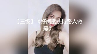 跳舞的老婆 在家跳脱衣舞给老公看