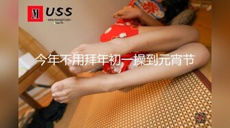 坑爹男技师偷拍【私处保健直播】上面卫生检查停播了几天迎来个年轻苗条少妇