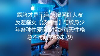 OnlyFans~顶级COSER【headshhot】炮击白虎骚穴~骑乘自慰~崩坏阿黑颜【439V】 (22)