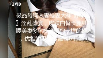 STP23692 170cm大长腿小姐姐 肤白貌美 温柔体贴看到帅哥嬉笑颜开 激情啪啪特写抽插细节