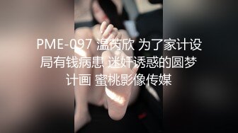 笑起来甜美西装外围妹撕开肉丝隔着内裤摸逼舔逼特写口交69后入猛操颜射