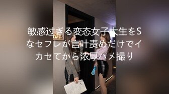 最新厕所偷窥高颜值气质少妇嘘嘘