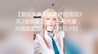 无套内射可爱女友，已经被我的大鸡巴完全征服，精液缓缓从子宫溜出来！