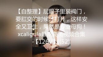 爱豆传媒ID5290背着老婆偷情寄宿表妹-小洁